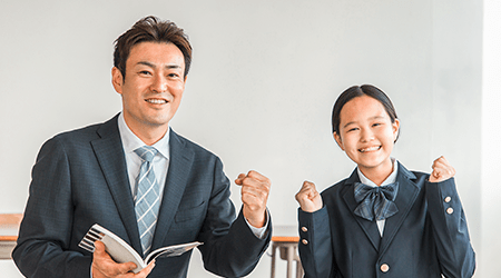 個別指導のイメージ